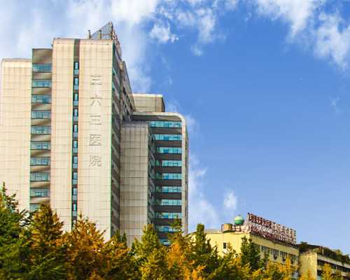 昆明供卵包男孩,昆明三代试管对9号染色体能筛查出来吗