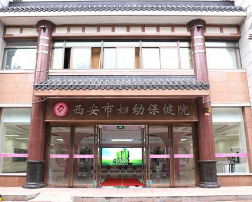 云南去哪里代怀|佛山有供卵：佛山供卵试管机构