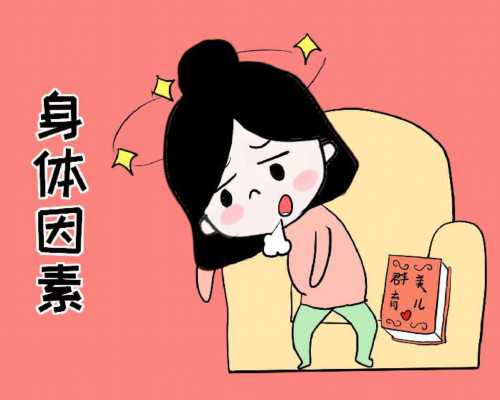 昆明代孕一个可以拿到多少钱,爆料信息北京三代供卵试管公司_胎教对胎儿的作