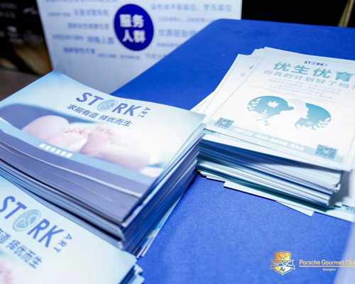 2023枣阳试管婴儿医院排名，湖北供卵机构助孕攻略参考