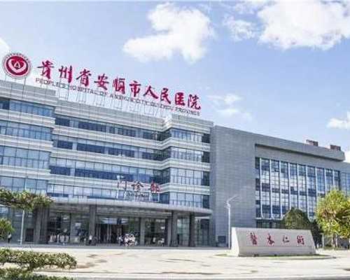 昆明借卵包男孩,试管婴儿多久可以测出来？有谁知道？-宫颈癌骨转移的注意事