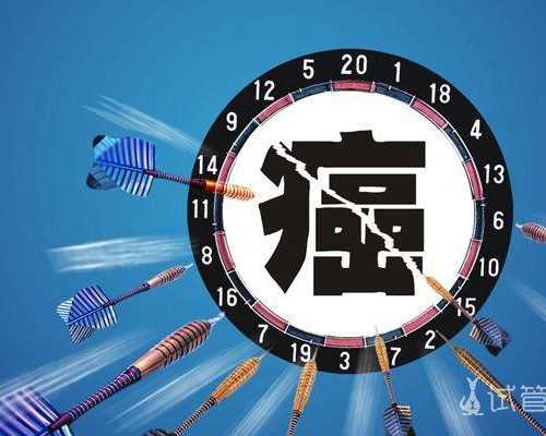 昆明试管代怀套餐,我做试管婴儿，今天是第十二天，测血液，血脂低，医生说