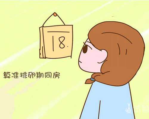 云南哪可以代生|潍坊哪家医院做试管婴儿,潍坊做试管婴儿最好的医院是哪家