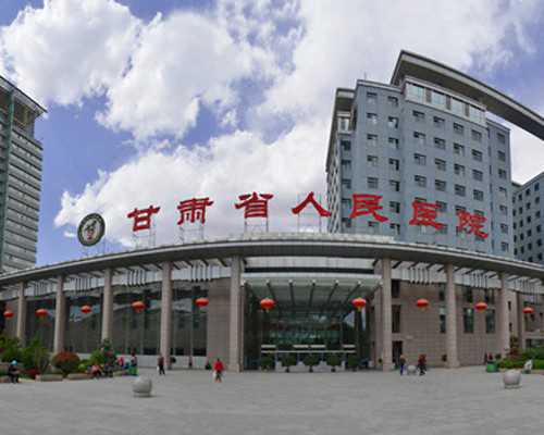 昆明代孕生子电话,美国试管婴儿10大最佳诊所:宫颈性不孕的早期症状有哪些_西