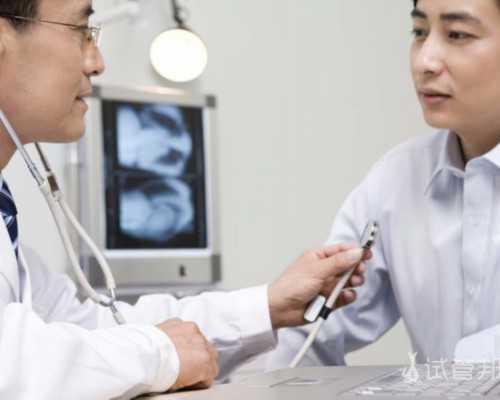 昆明试管生子机构,丽水供卵试管婴：昆明供卵试管婴儿医院