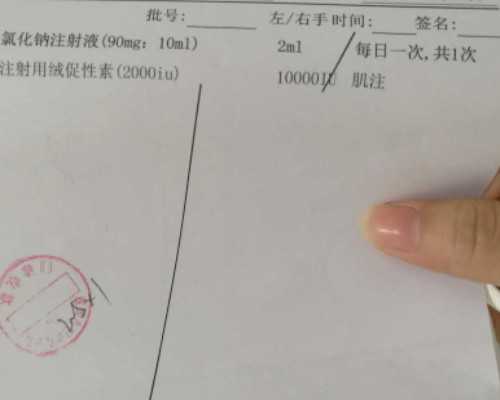 昆明代孕哪家做得好,昆明精子库精子怎么弄出来,精子库怎么取出精子