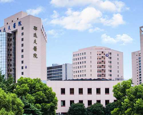 昆明附二院试管费用,昆明附二院做试管多少钱