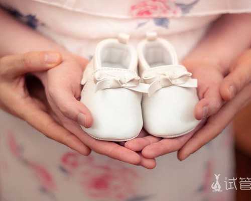 昆明男子付30万找人代孕,试管婴儿体质会比正常婴儿差吗？_上海试管婴儿供卵