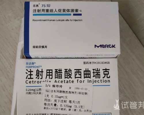 昆明去做试管婴儿供卵,昆明供卵试管包男孩价位（昆明昆华试管做的成功率高