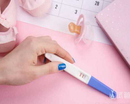 昆明哪里有代孕女,试管婴儿取卵后需要休息几天才能正常生活？(做试管婴儿怎