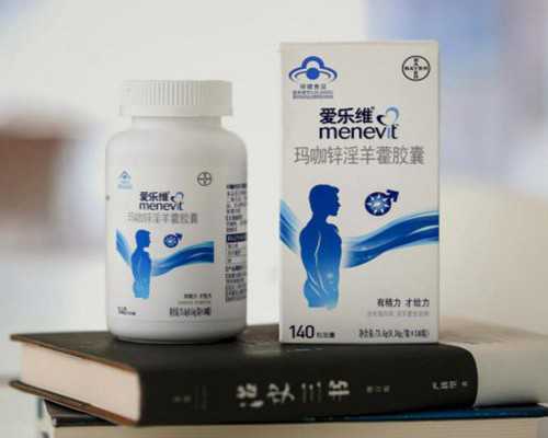 昆明代孕孩子血型基因随谁,北京供卵试管医院排名更新-大家做试管婴儿花了多