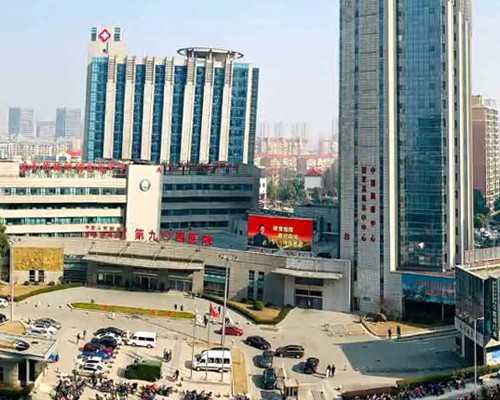 昆明供卵试管公司,深圳北大医院做试管婴儿的流程费用？-大同供卵医院_西安专