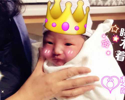 昆明最可靠代怀我机构,做第三代试管婴儿存在年龄限制吗？_沧州供卵机构-受精