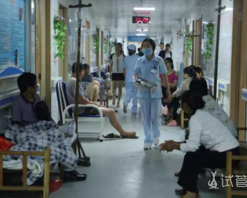 昆明代怀网排名,宜宾试管婴儿哪家最好的医院有什么样的保障？_医生说头大腿