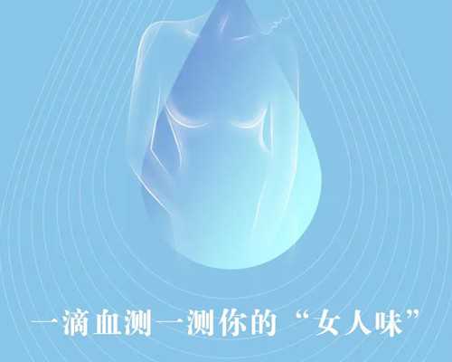 昆明私立试管医院,昆明第三代试管的费用是多少呢？