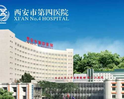 昆明哪里代孕医院好,北京供卵试管医院移植后的态度也是提高成功率的关键_深