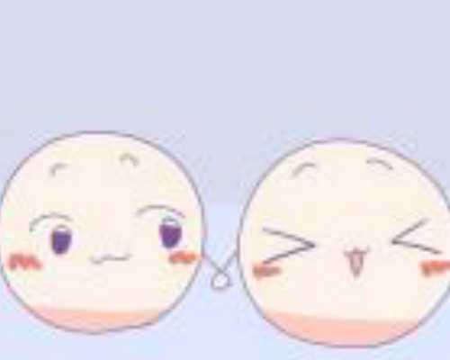 昆明艾滋病代孕,做试管婴儿要多少钱昆明，只要45119元